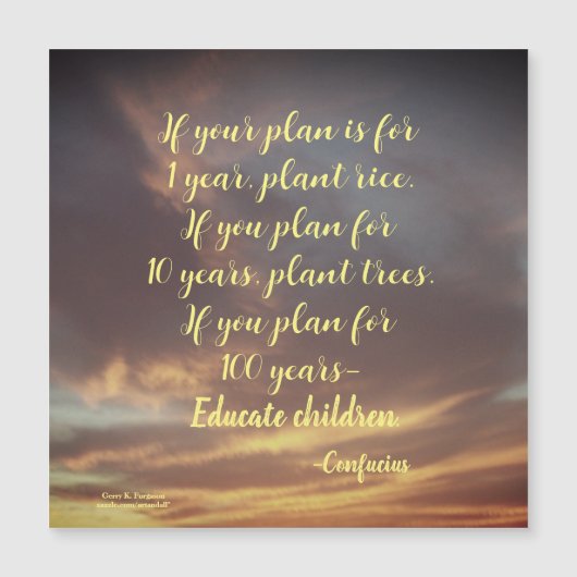 計画もしの孔子磁気カード (正面)