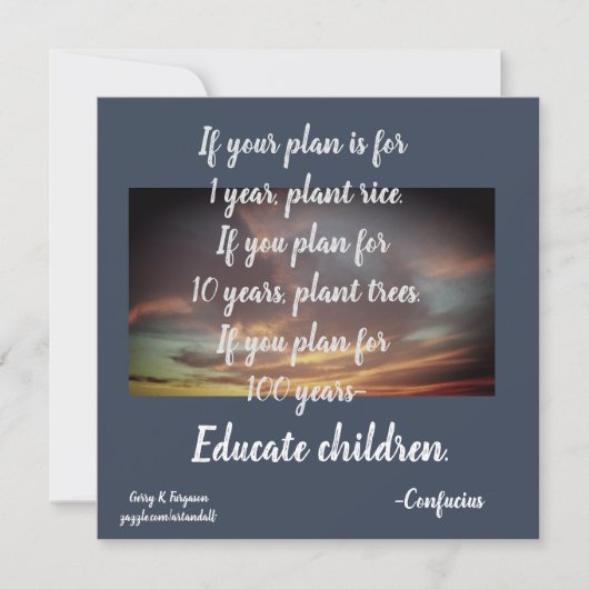 計画もしの孔子 シーズンカード (正面)