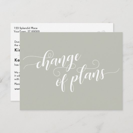 計画エレガントの変更の適用結婚延期 ポストカード (正面/裏面)