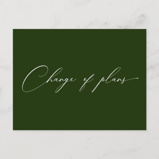 計画エレガントの非常にスクリプトの変更結婚 ポストカード (正面)