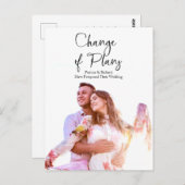計画シンプルのモダン延期結婚変更 ポストカード (正面/裏面)