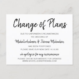 計画シンプルの白黒の変更 案内ポストカード