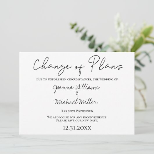 計画モダンの変更新規日付を保存結婚する 招待状 (スタンド正面)