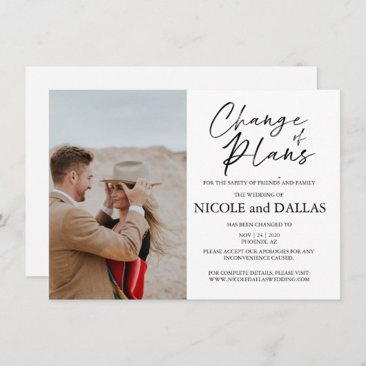 計画モダンの変更結婚予定日の再計画 (正面/裏面)