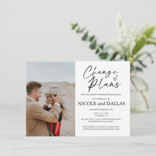 計画モダンの変更結婚予定日の再計画 (スタンド正面)