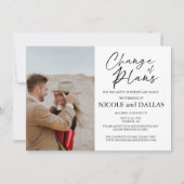 計画モダンの変更結婚予定日の再計画 (正面)