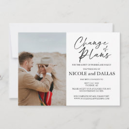 計画モダンの変更結婚予定日の再計画