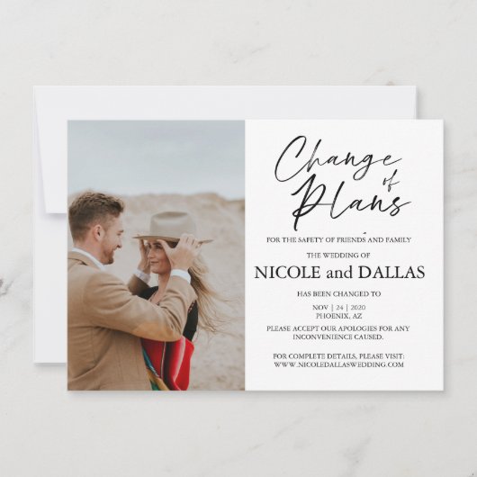 計画モダンの変更結婚予定日の再計画 (正面)