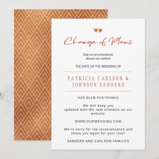 計画変更による延期結婚式のお知らせ 招待状 (正面/裏面)