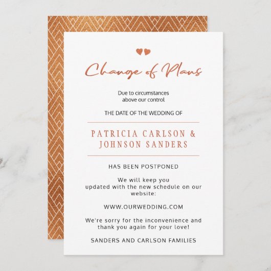 計画変更による延期結婚発表 招待状 (正面/裏面)
