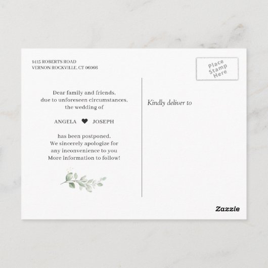 計画変更のお知らせ 冬の森の松の木 ポストカード (裏面)