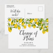 計画変更のお詫び　延期　レモンのブライダルシャワー 案内ポストカード (正面/裏面)