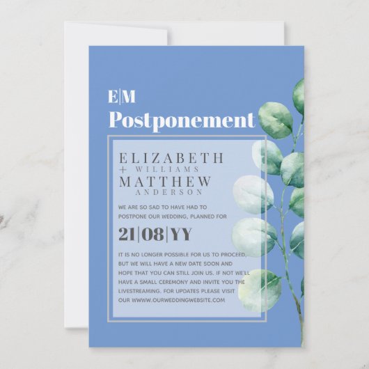 計画変更の延期ユーカリ (正面)