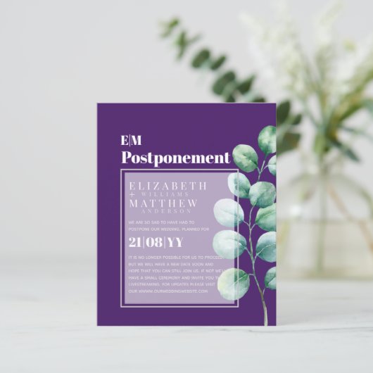 計画変更の延期ユーカリ (スタンド正面)