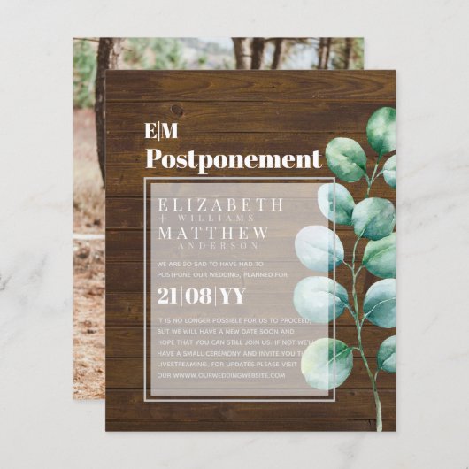 計画変更の延期ユーカリ (正面/裏面)