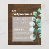 計画変更の延期ユーカリ (正面)