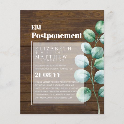 計画変更の延期ユーカリ (正面)