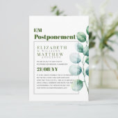 計画変更の延期ユーカリ (スタンド正面)