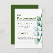 計画変更の延期ユーカリ (正面/裏面)