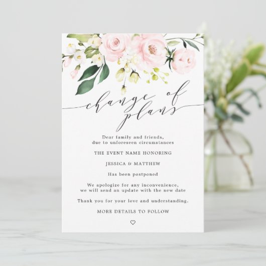 計画変更の延期赤面結婚フローラ 案内状 (スタンド正面)