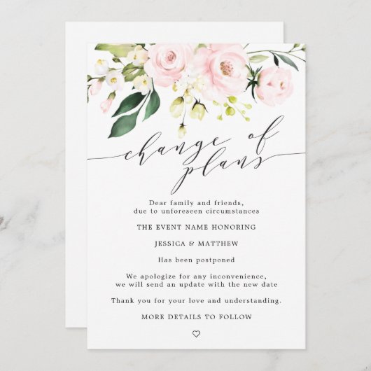 計画変更の延期赤面結婚フローラ 案内状 (正面/裏面)