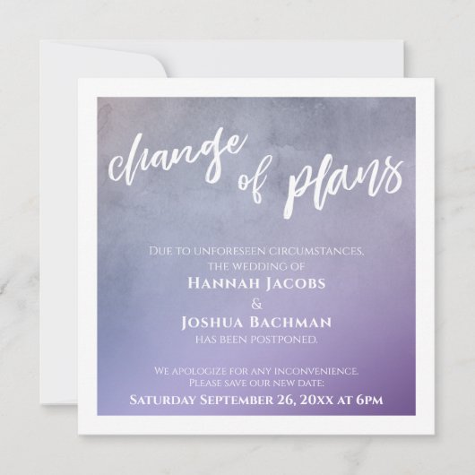 計画変更延期のカード結婚の紫 招待状 (正面)
