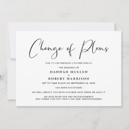 計画変更延期中止 モノクロ 案内状