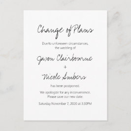 計画変更延期結婚イベント ポストカード