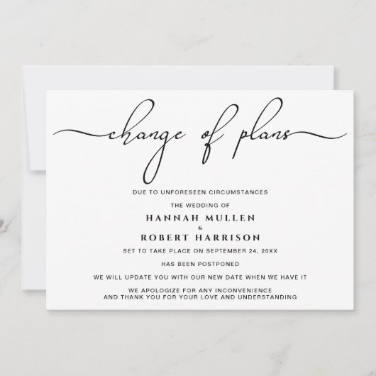 計画変更延期 黒白 案内状 (正面)