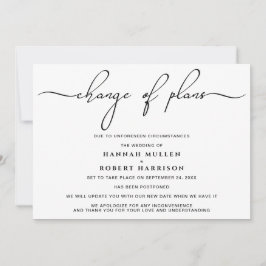 計画変更延期 黒白 案内状