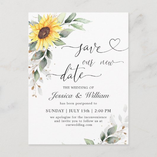 計画変更 エレガントなひまわり 花のウェディング ポストカード (正面)