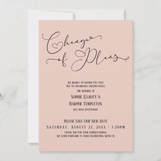 計画変更　エレガントな新婚日 招待状 (正面)