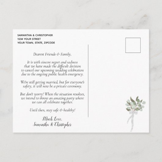 計画変更 ユーカリの結婚式 中止のお知らせ 案内ポストカード (裏面)