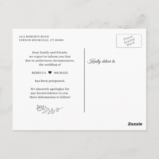 計画変更 ラスティック フローラルレース ストリングライト ポストカード (裏面)