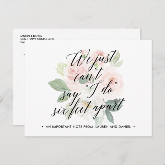 計画変更 延期 中止 フラワーのウェディング 案内ポストカード (正面/裏面)