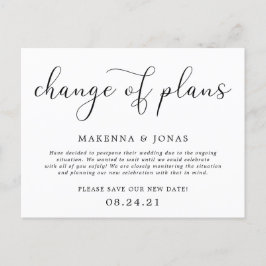 計画変更 結婚式延期のお知らせ 案内ポストカード