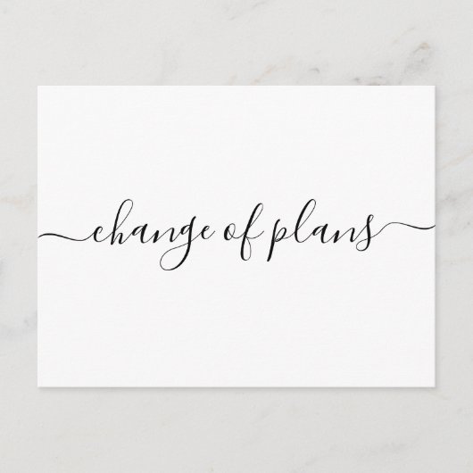 計画変更 | 結婚式延期のお知らせ 案内ポストカード (正面)