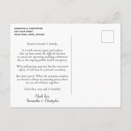 計画変更 結婚式延期 シンプルバーガンディ 案内ポストカード (裏面)