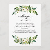 計画変更 緑の結婚式 延期のお知らせ ポストカード (正面)