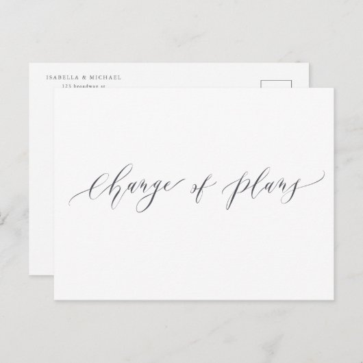 計画変更 緑の結婚式 延期のお知らせ ポストカード (正面/裏面)