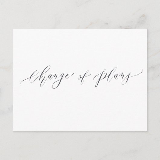 計画変更 緑の結婚式 延期のお知らせ ポストカード (正面)