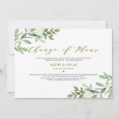 計画変更 緑の結婚式 延期のお知らせ 招待状 (正面)