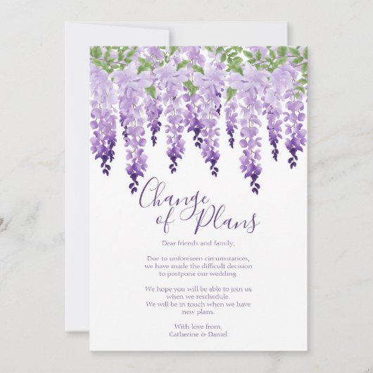 計画延期時の水彩藤の変化 シーズンカード (正面)