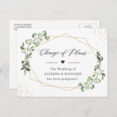 計画日変更の幾何学的ユーカリ葉製品 ポストカード (正面/裏面)