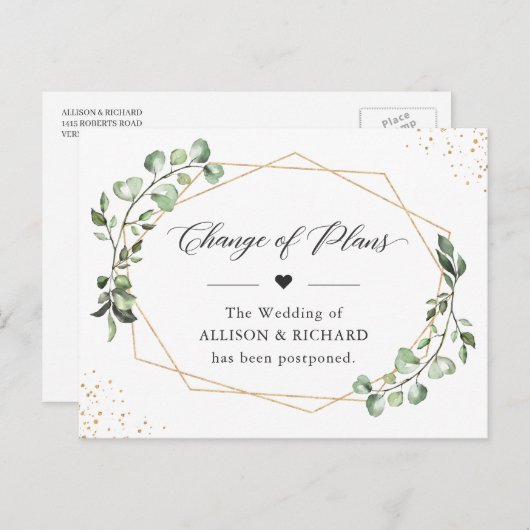 計画日変更の幾何学的ユーカリ葉製品 ポストカード (正面/裏面)