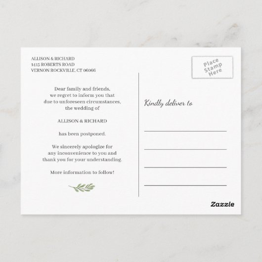 計画日変更の幾何学的ユーカリ葉製品 ポストカード (裏面)