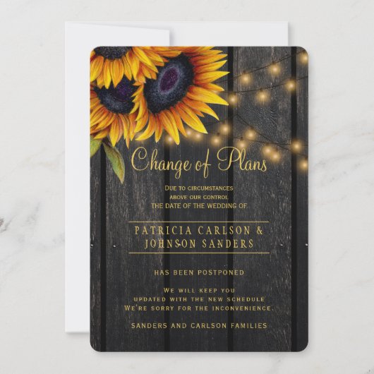 計画素朴発表のひまわり変更 招待状 (正面)