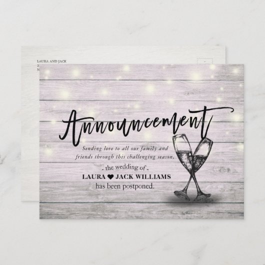 計画結婚の変更に係る延期予告 案内ポストカード (正面/裏面)