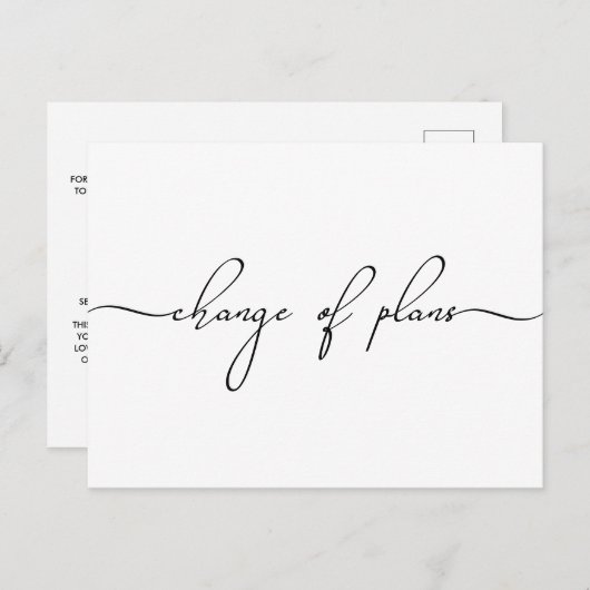 計画結婚の変更トレンディースクリプト 案内ポストカード (正面/裏面)