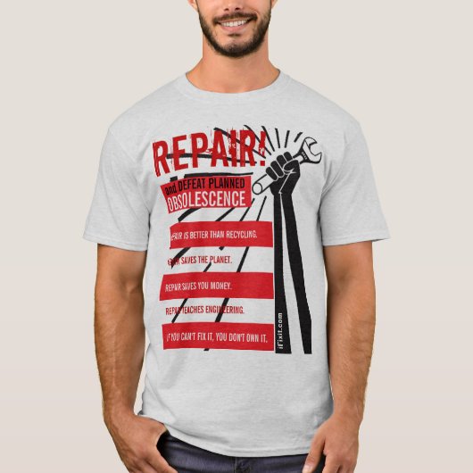 計画陳腐化 Tシャツ (正面)